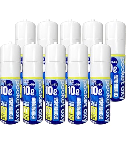 ポケットオキシ　Plus 18ℓ 5本 Amazon.co.jp: UNICOM(ユニコム) ポケット オキシ プラス poket